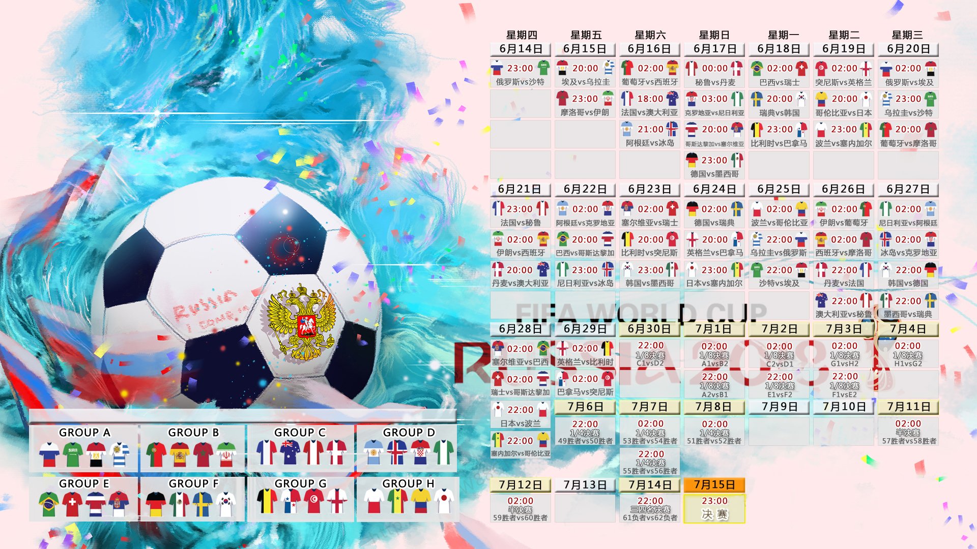 Panda Sports-惊天逆转！四川男篮绝杀火箭，外援米切尔51分封神之夜